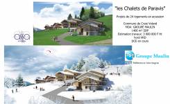 Sylvie CAMPILLO - ASSA ARCHITECTES